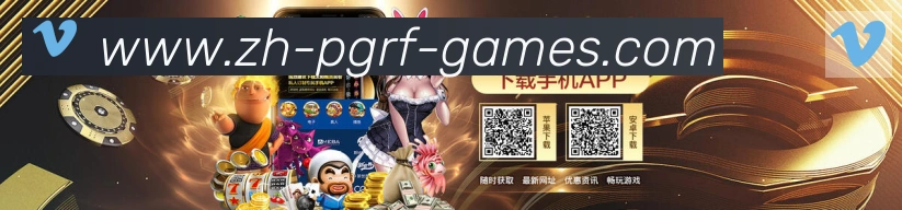 安全合规